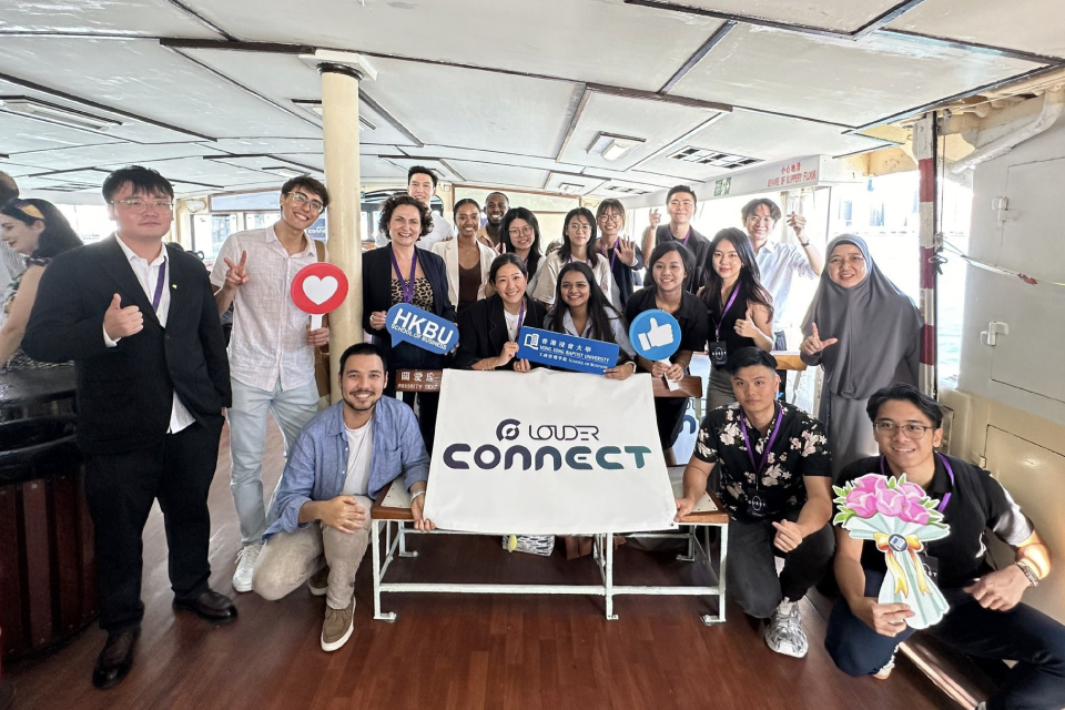 LeaveHomeSafe adopts AI-enhanced technology developed by HKBU