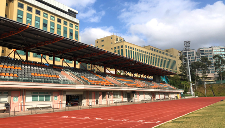 Joint Sports Centre