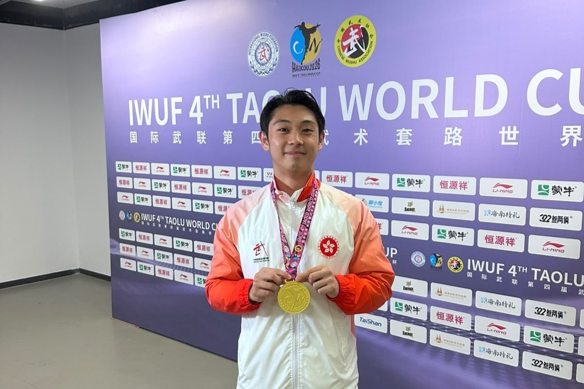 HKBU sports elite wins double gold medals at the IWUF 4th Taolu World Cup