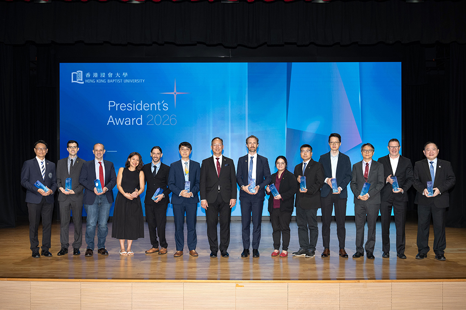 Celebrating excellence in the HKBU community