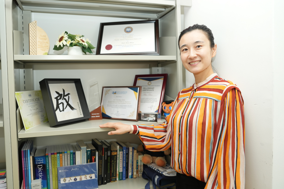 Creating social impact with Hong Chi Association through service-learning 