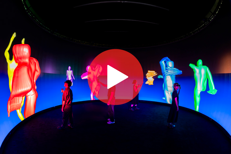 Unlocking the immersive interactive dance experience