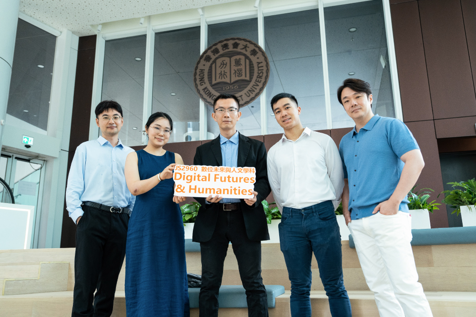 digital-humanities-teaching-team-1