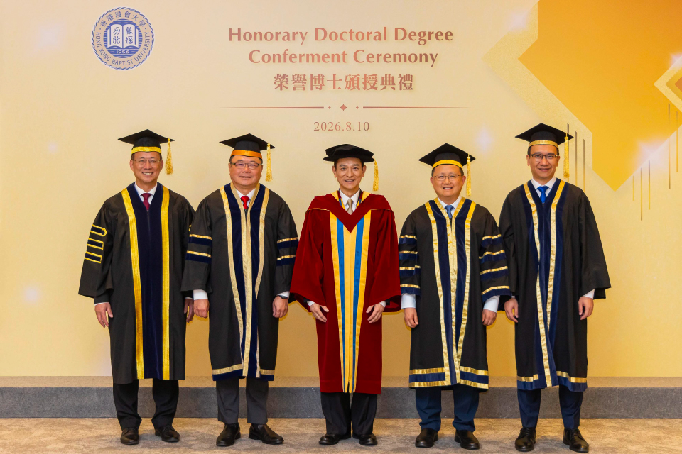Capturing candid moments: “In Dialogue with Dr Andy Lau”